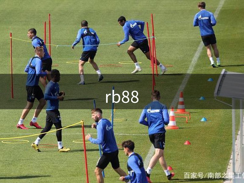 rb88品牌故事